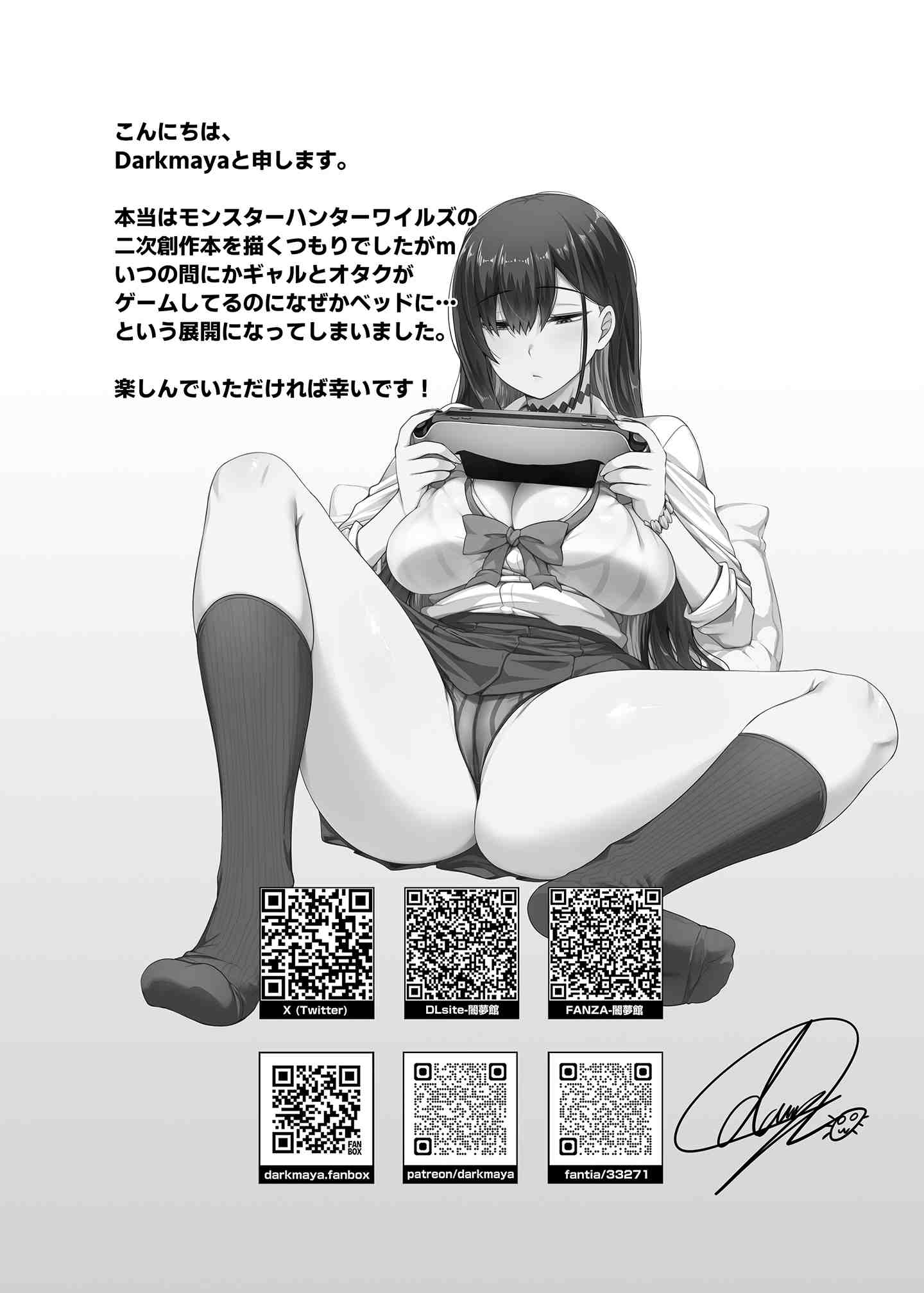 12a802b81087366540d323186e4d1def.jpg