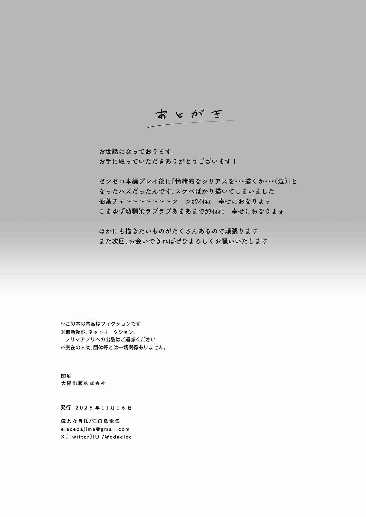 1a3e8295fda8a7b5c99673f5d58ff176.jpg
