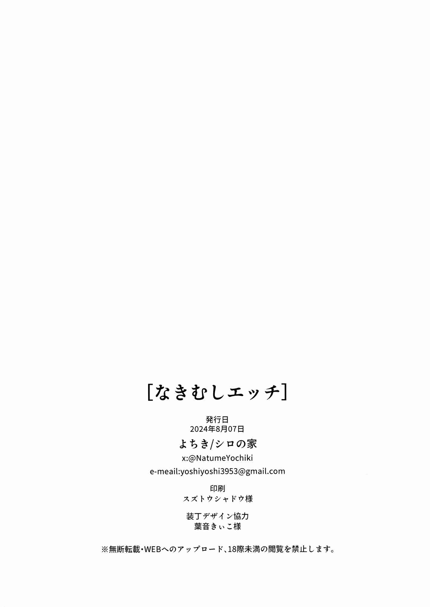 1db2ed3a70a3e00d555e70a0e2620c7b.jpg