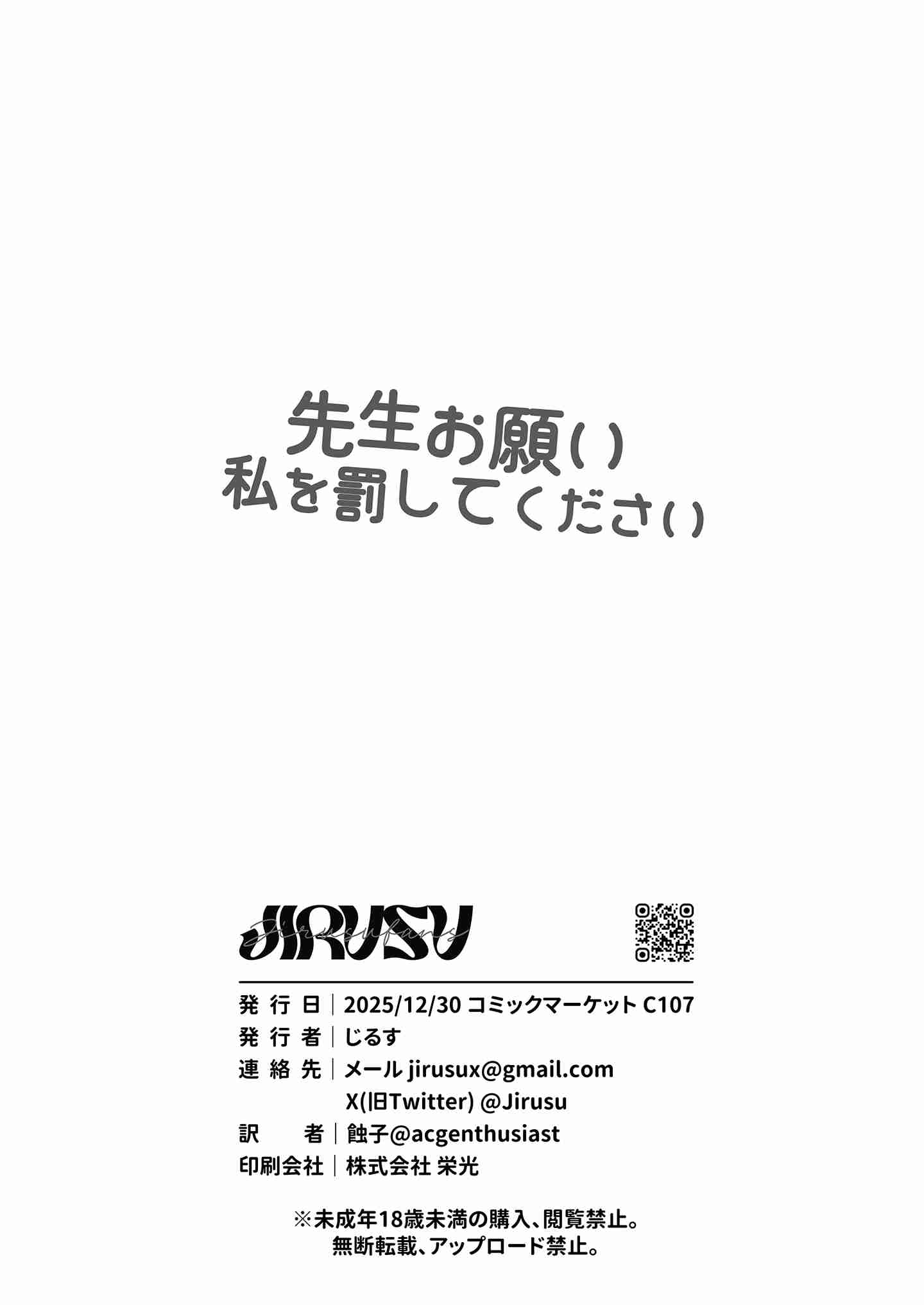 32b8b4f5a30b623cc4fad47f75ff0d4b.jpg