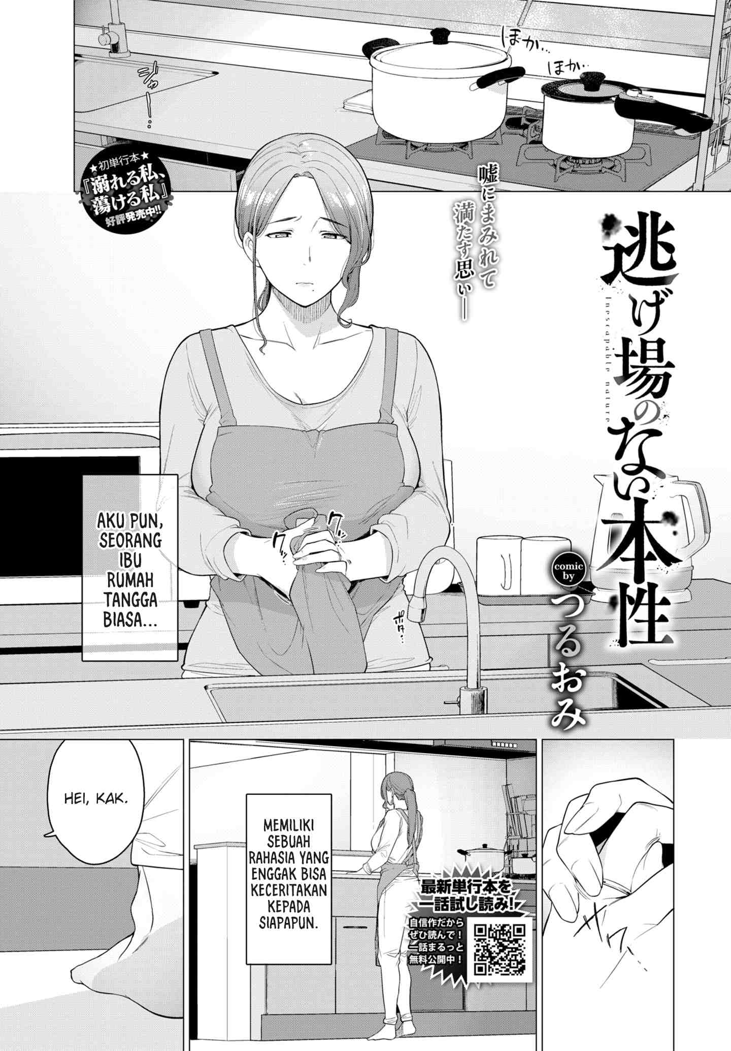 35ee6f61f93a023bd56f34403be10cb1.jpg