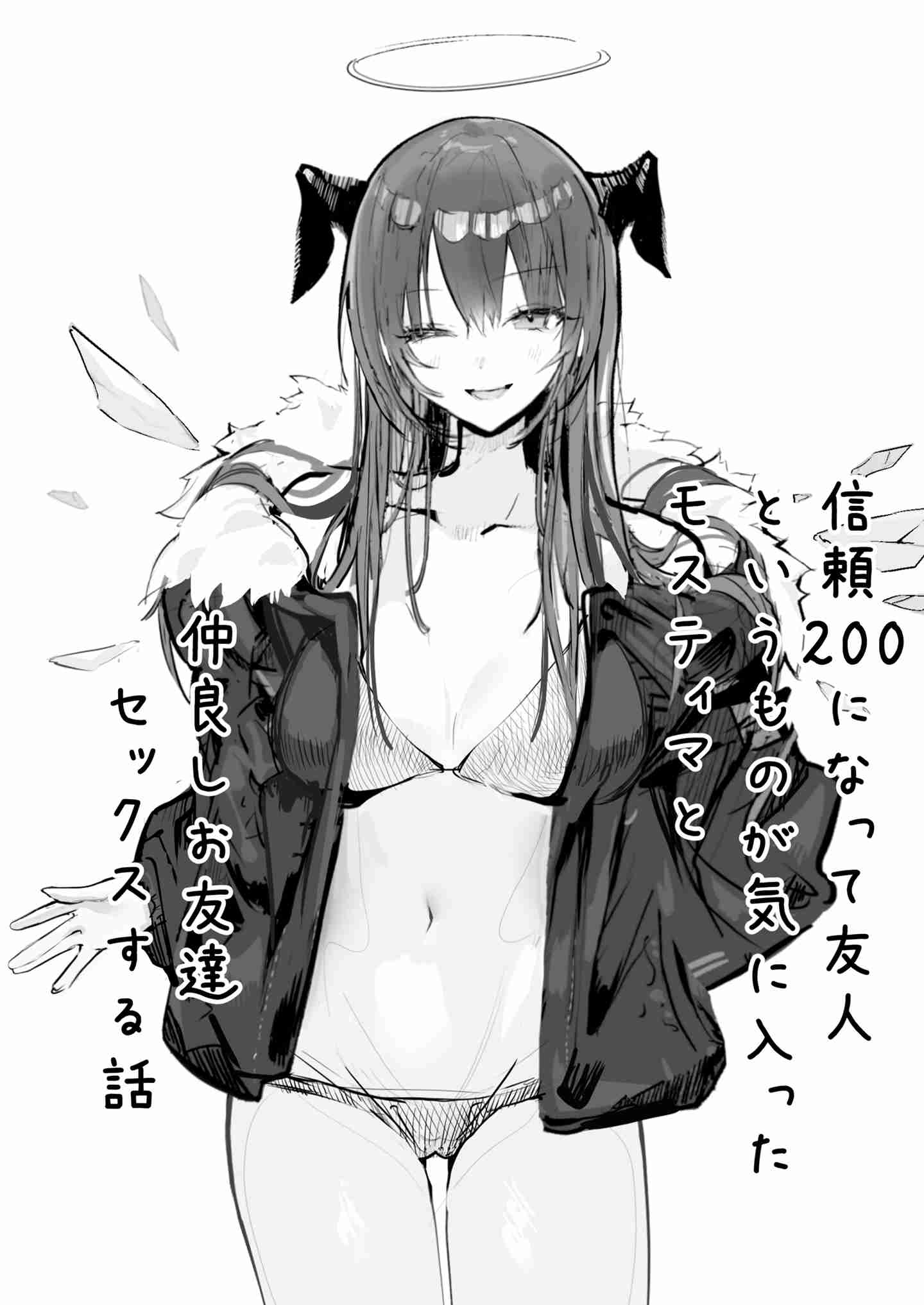 3714cfe97d59eee3ec81c7c433ef7229.jpg