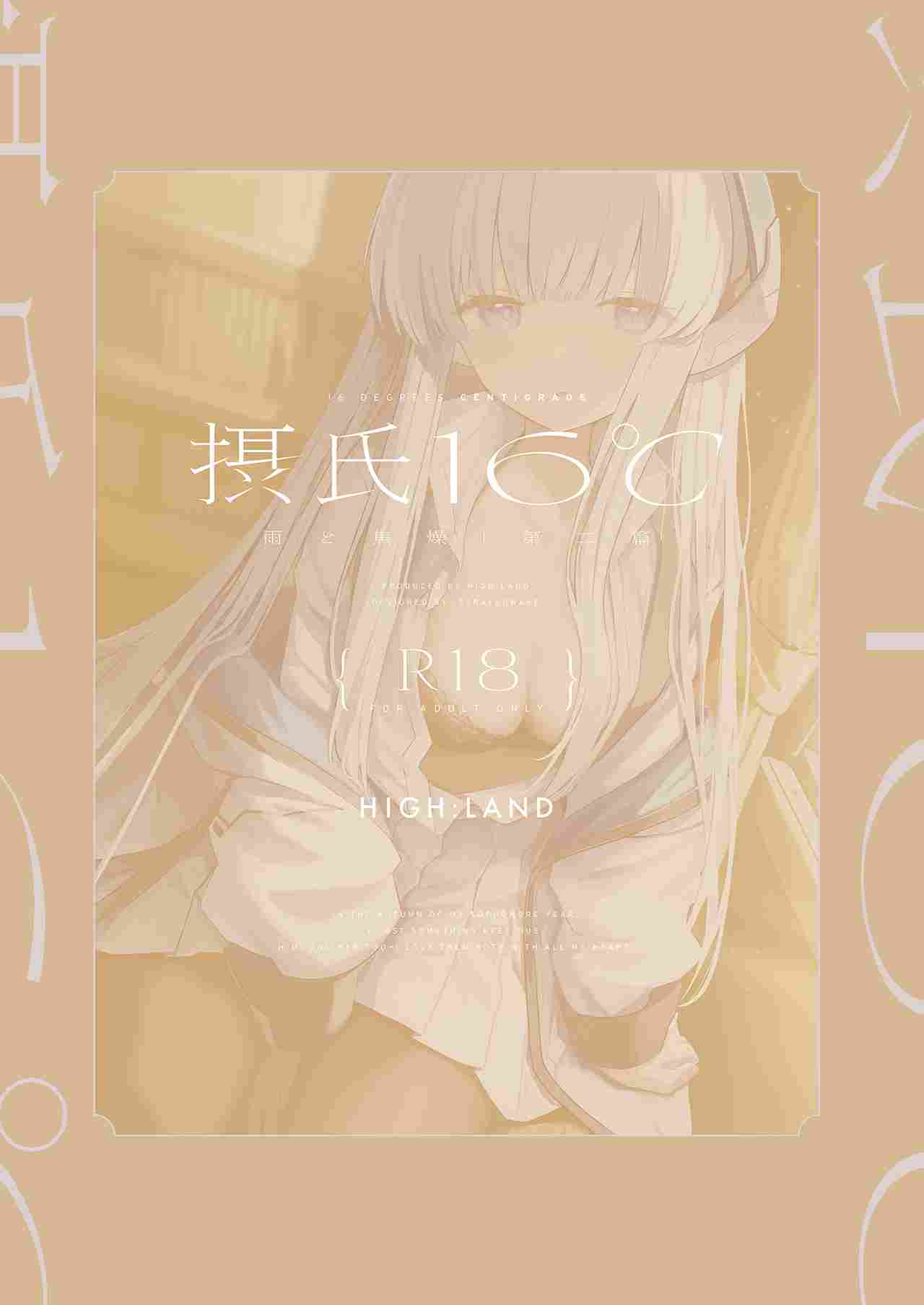 43dbbc831d5c94f2cbf2d96a8993969d.jpg