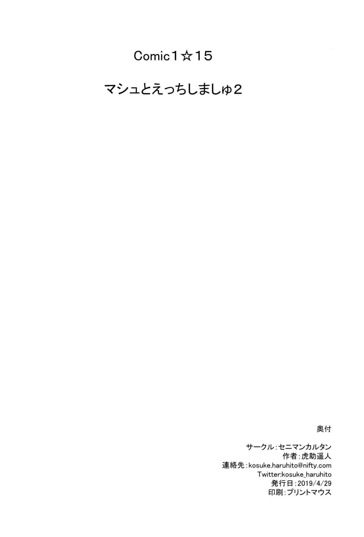 59a4d0961f37ed78258f9861f5d2cbb1.jpg