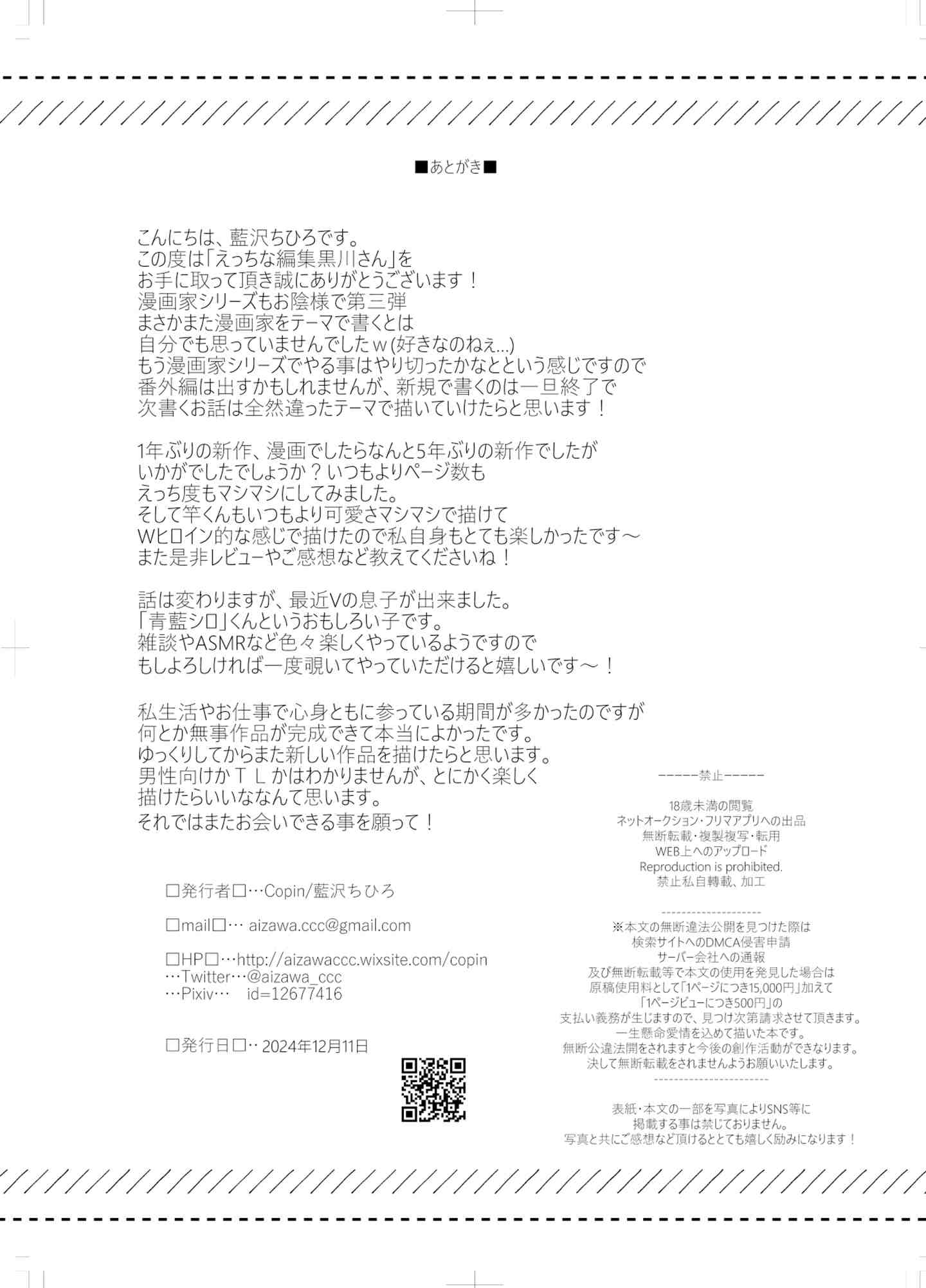 5ac74fd97bf4caadbbf48b570afbb157.jpg