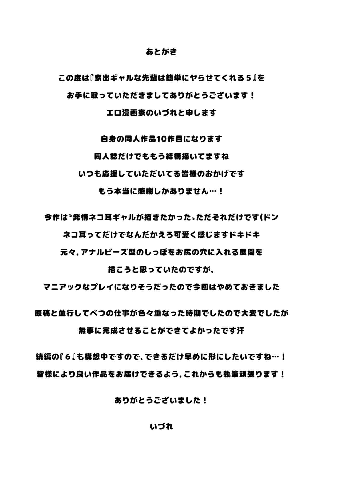693a3647464be5e54b805781f2906f69.jpg