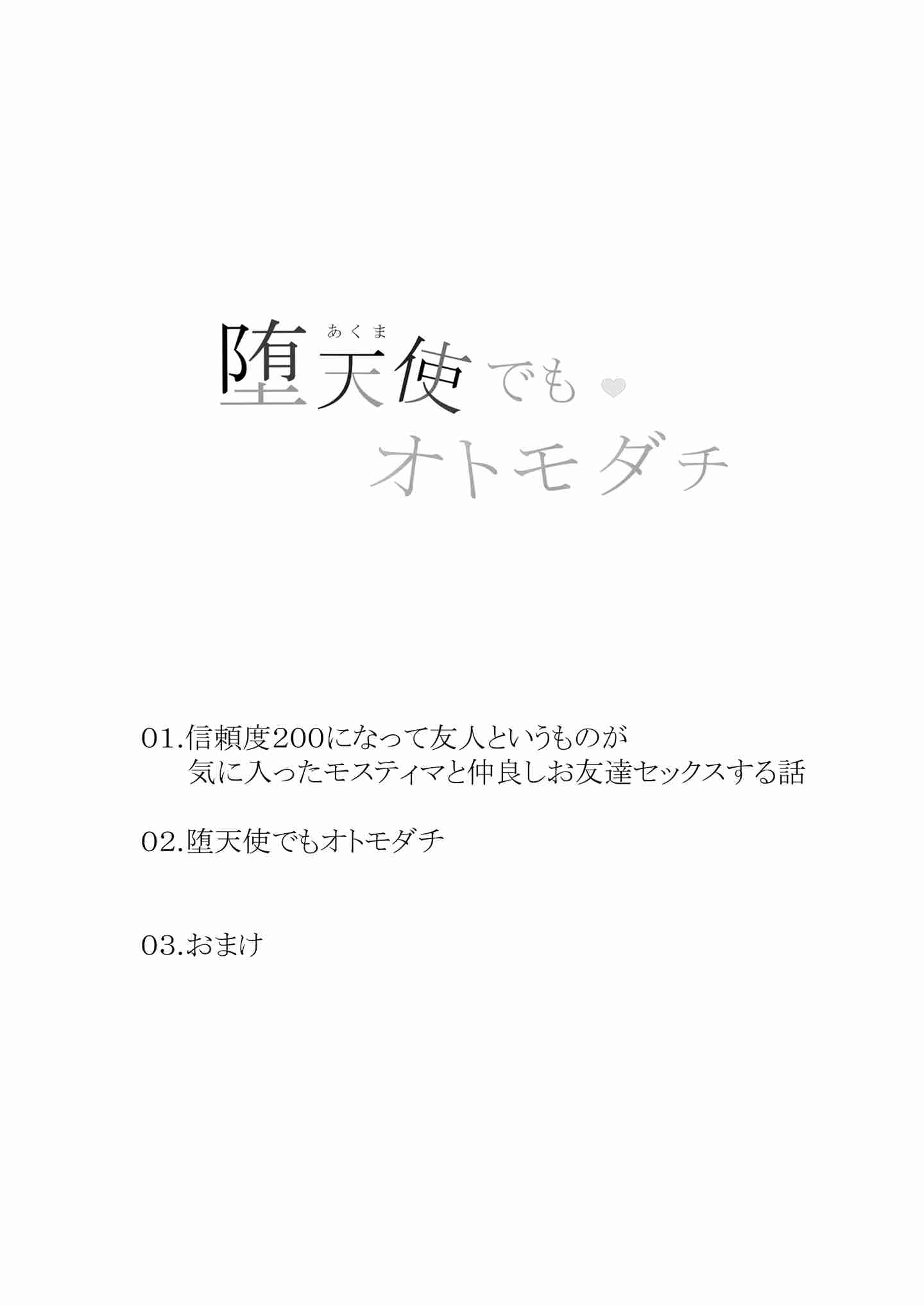 6e0a19bc3fcc798ac6052e475b882975.jpg