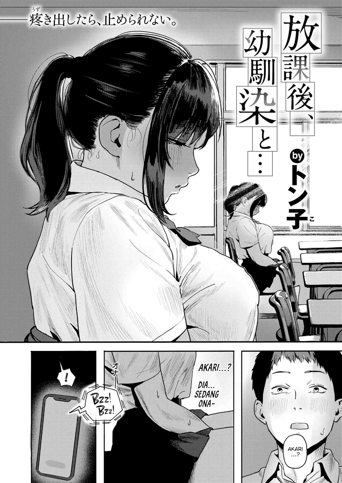 75abe3b176b8b156bf51f21e7a96ffa9.jpg