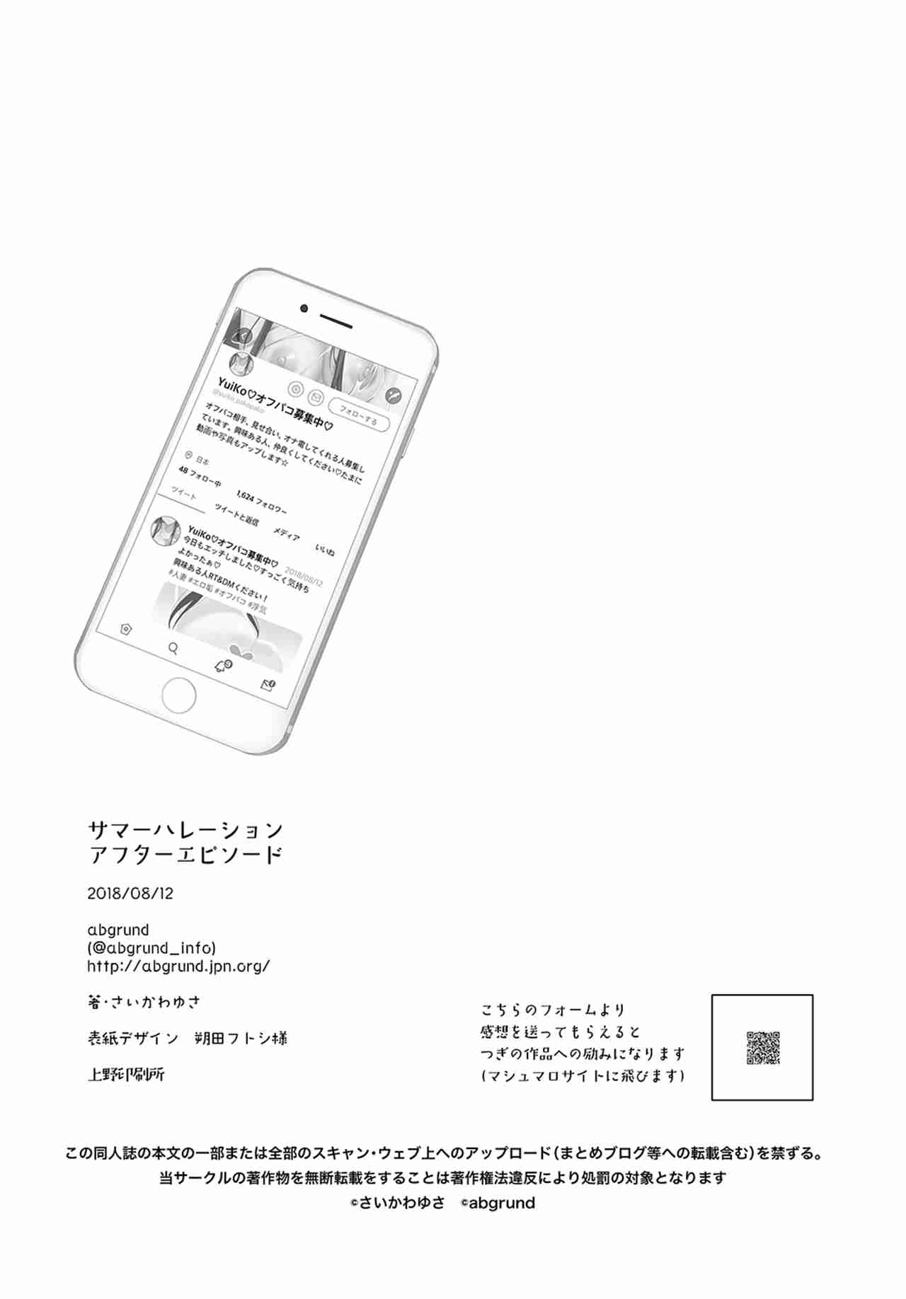 8a766cc0409584cc65aabf435cf9792f.jpg