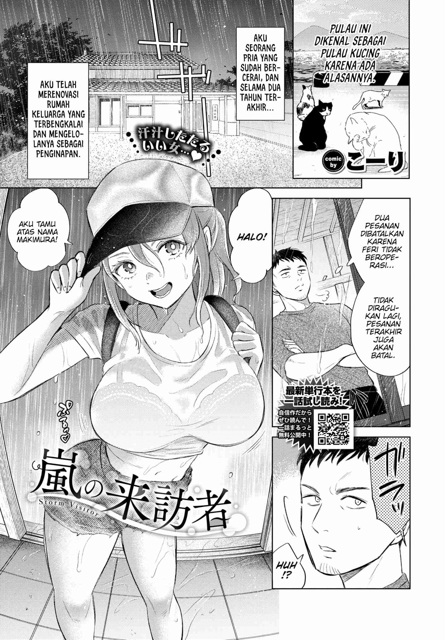 98e329cd3ac0c067d2db7284b08d9a3e.jpg