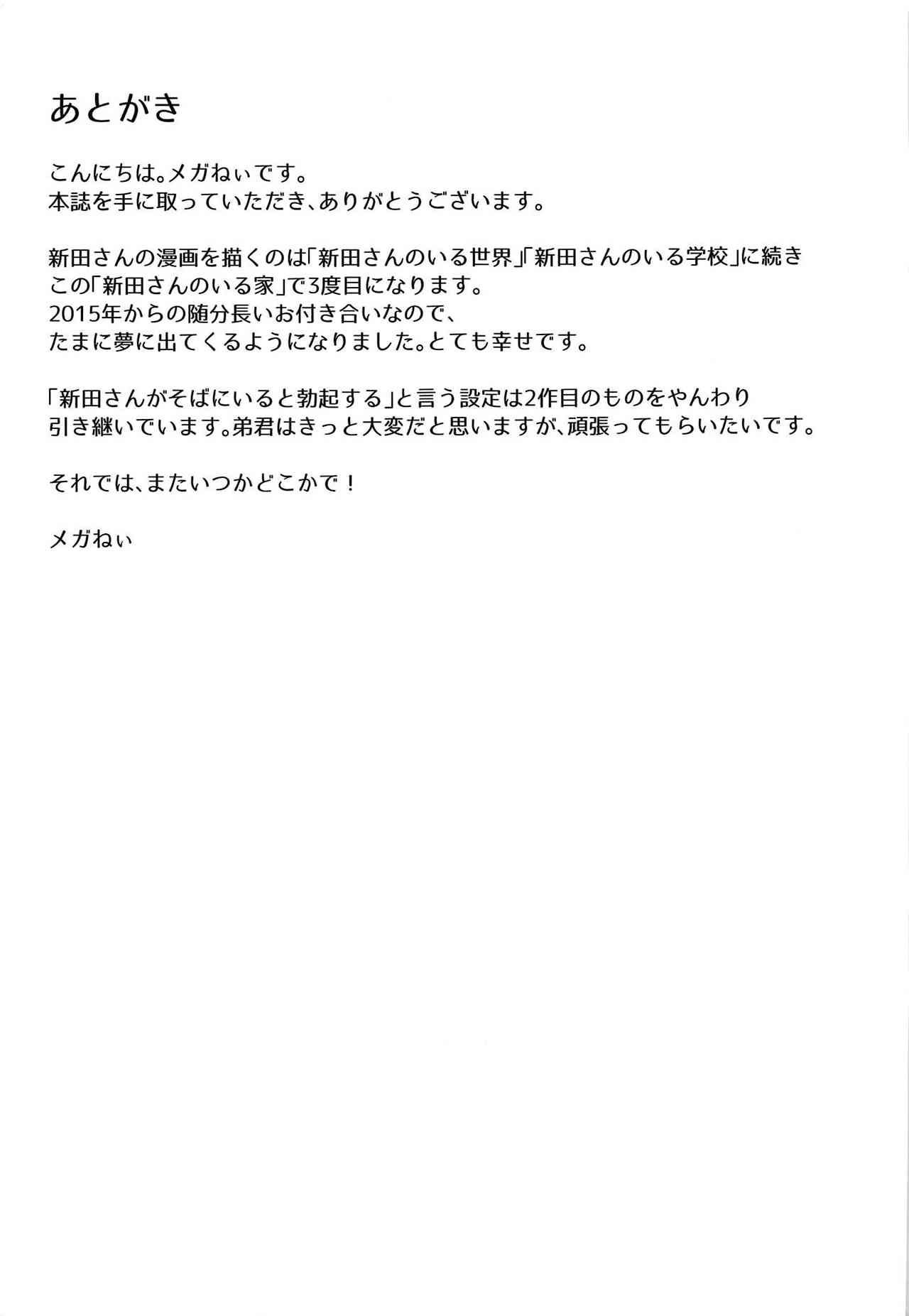 9c2fb640b8d1f2e07c308efc80a75c12.jpg
