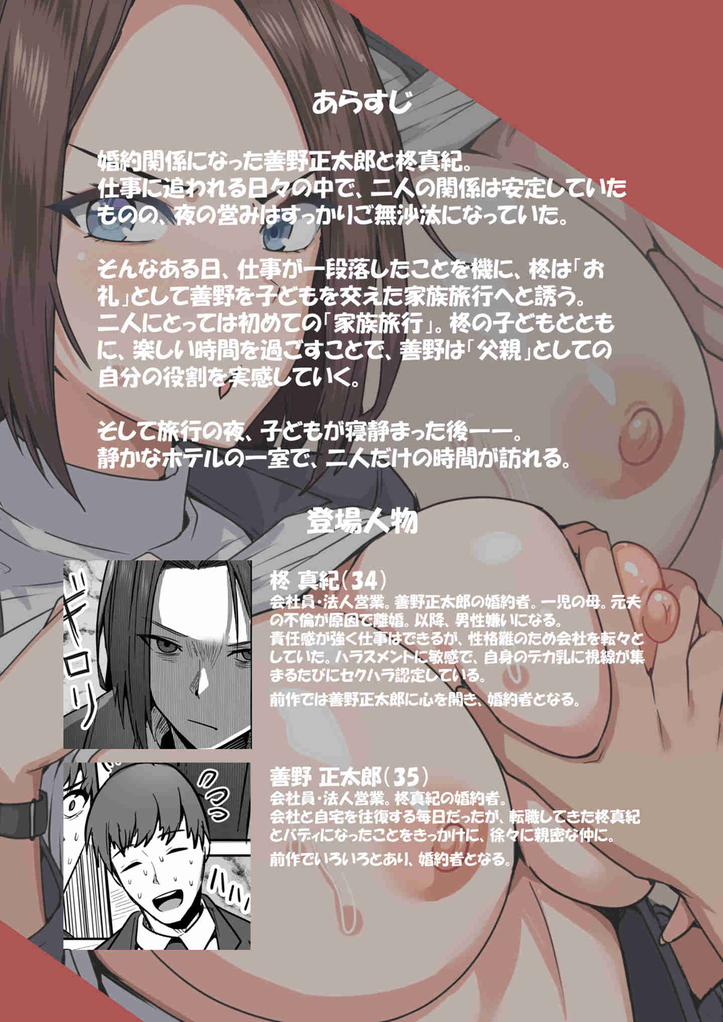 a84f571091e842b8cc42ccebacaedb42.jpg