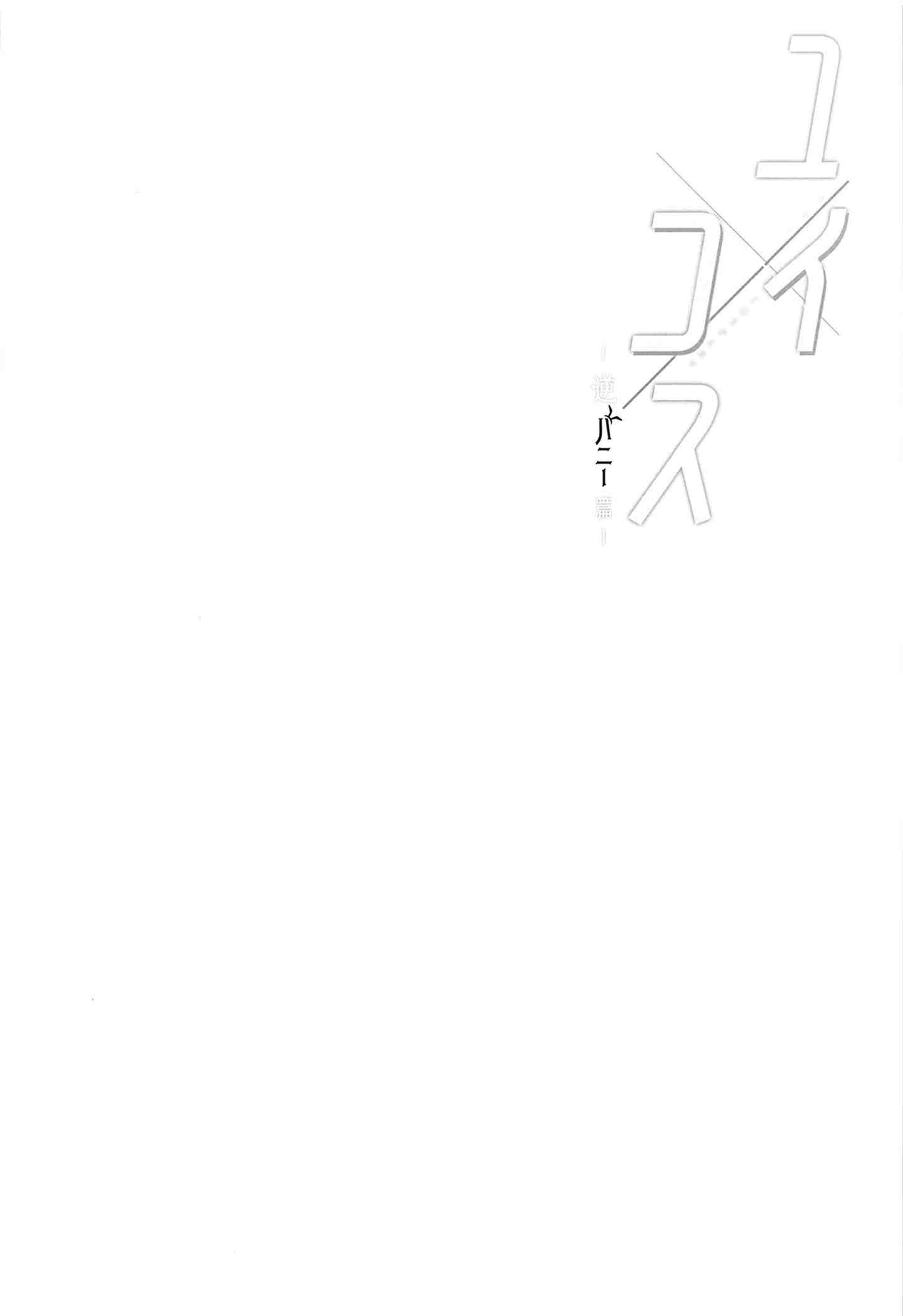 ac0cdc55dd3ff993ba943f2947f289fa.jpg