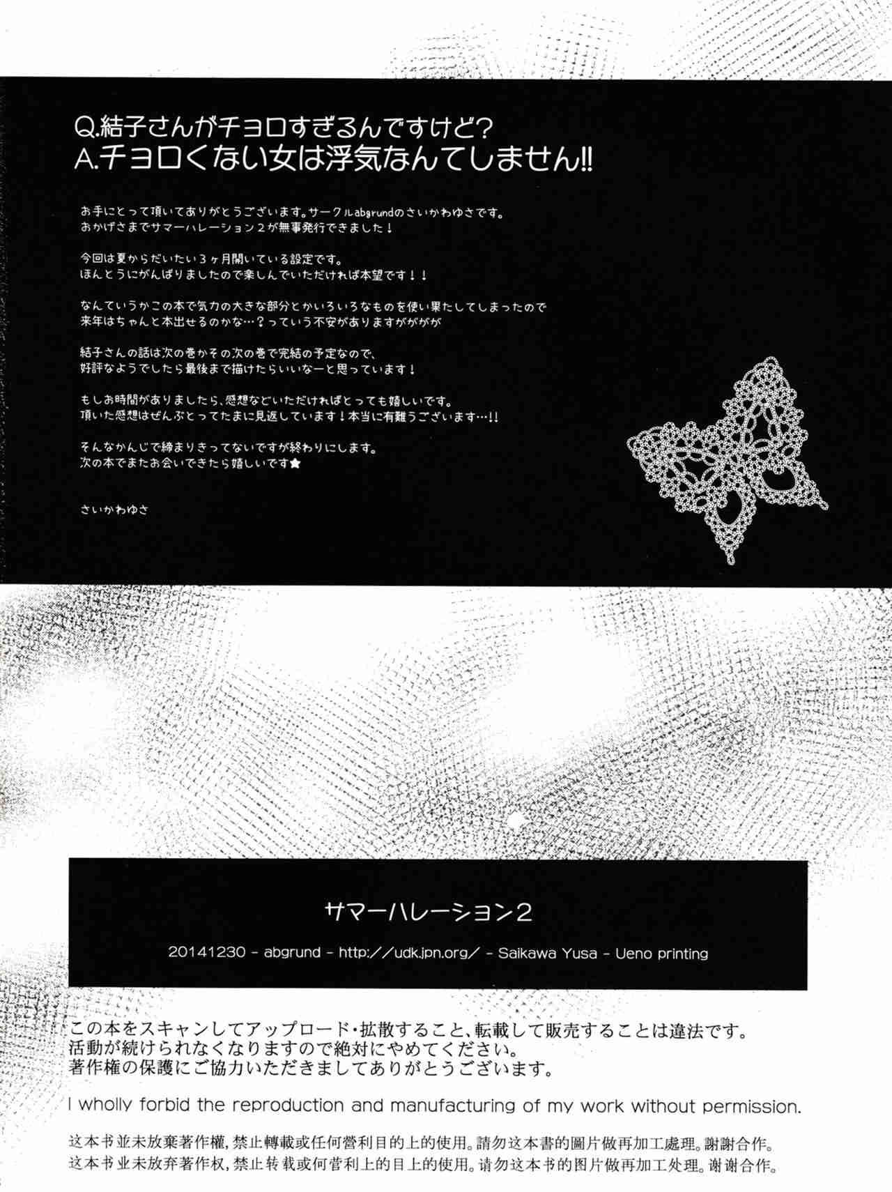 aef2ea8ac9829219ef2c0d8a3566e9cb.jpg