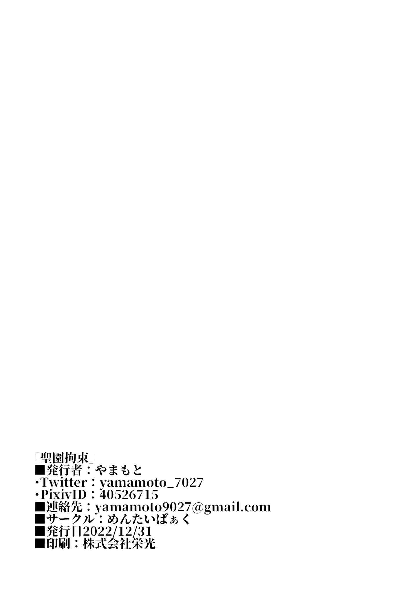 b254631df04a4a8ea419240155ce6416.jpg