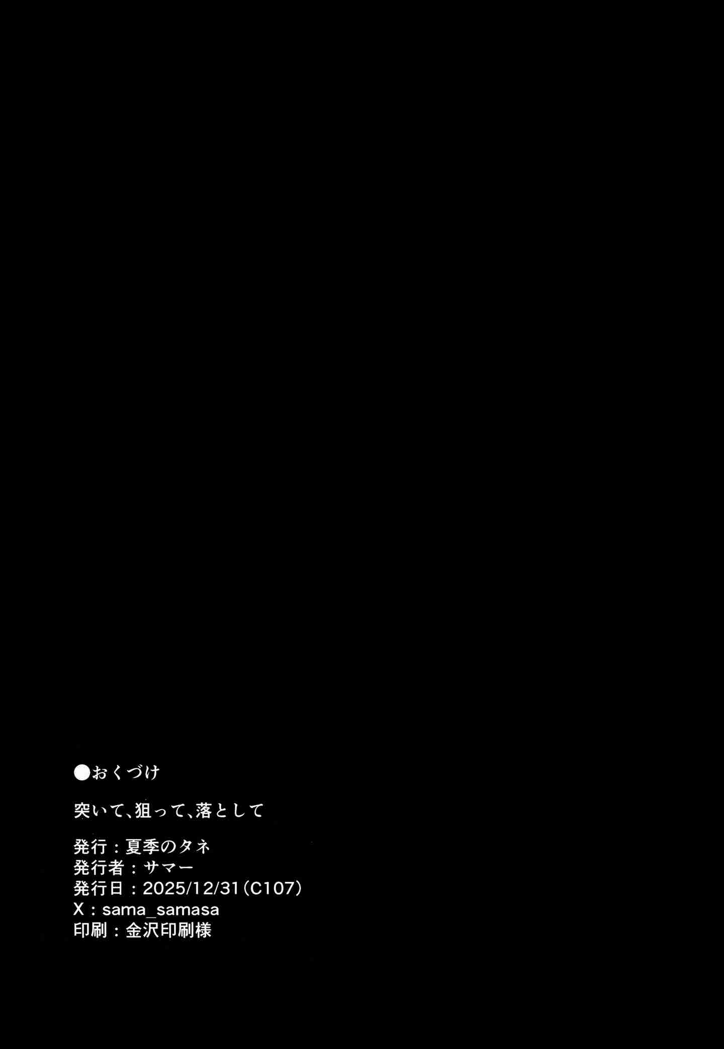 beb0a05d3c518e22e0f64acc34709d8a.jpg