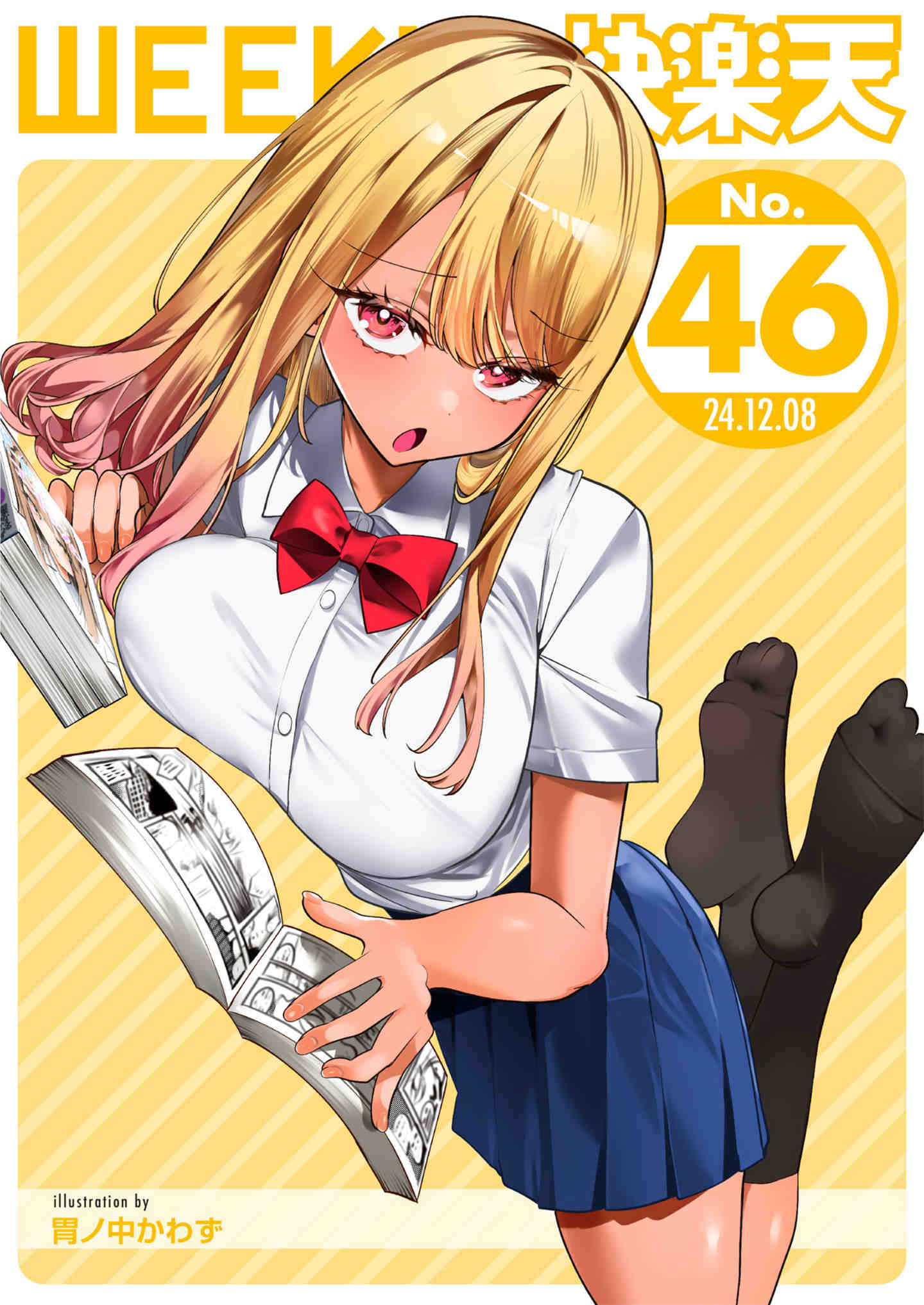 cf655ac0e26f83f41d3f53c5248d9322.jpg