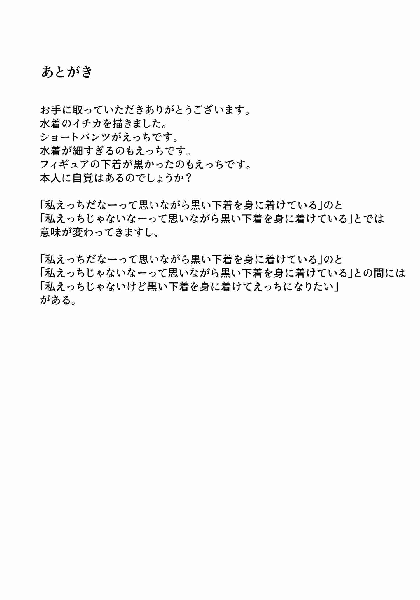 d778e8fcf352b787fa5e804d2406c6aa.jpg