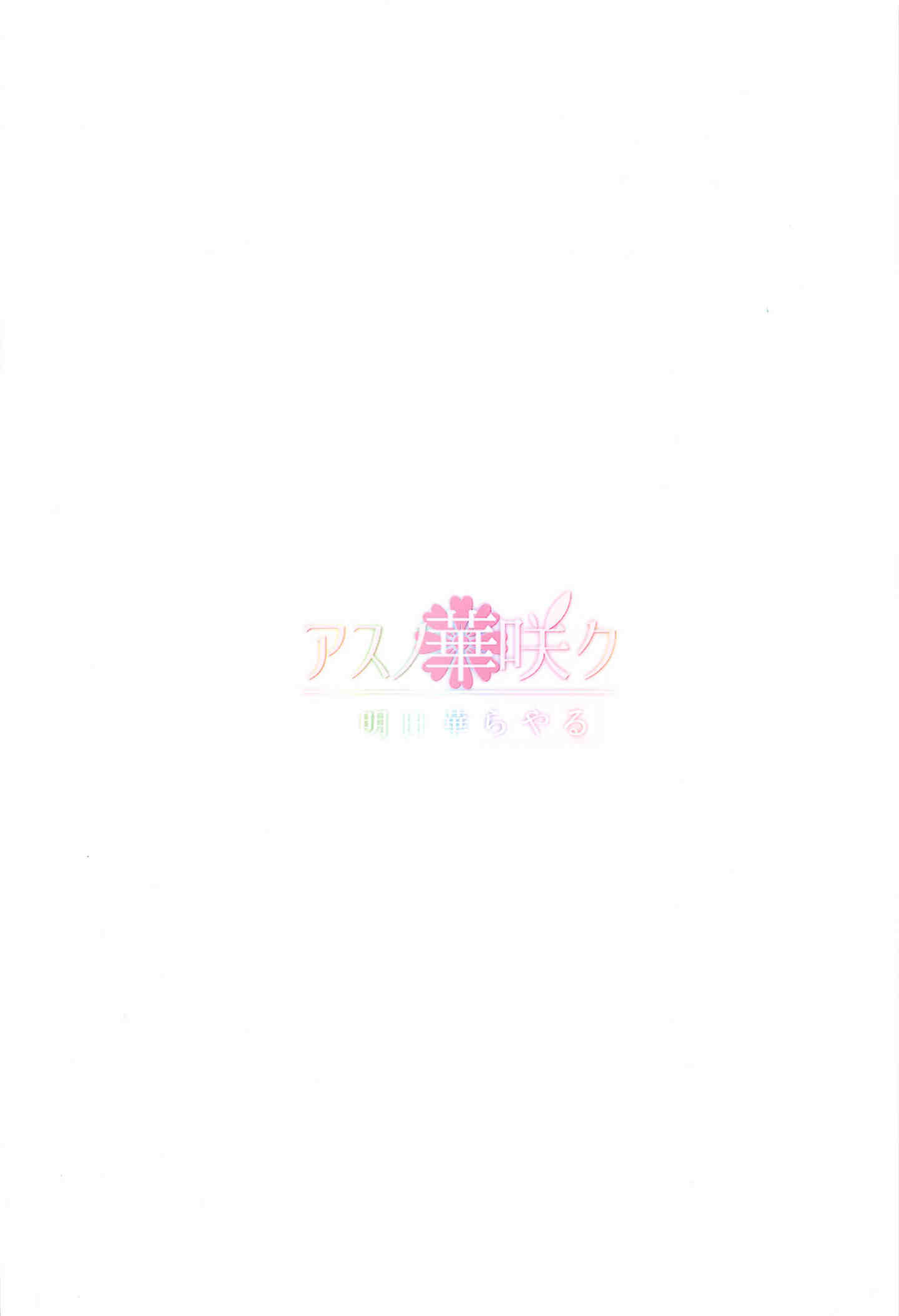 d8585f3fcfdd7a3d88bab52eab5bcd56.jpg