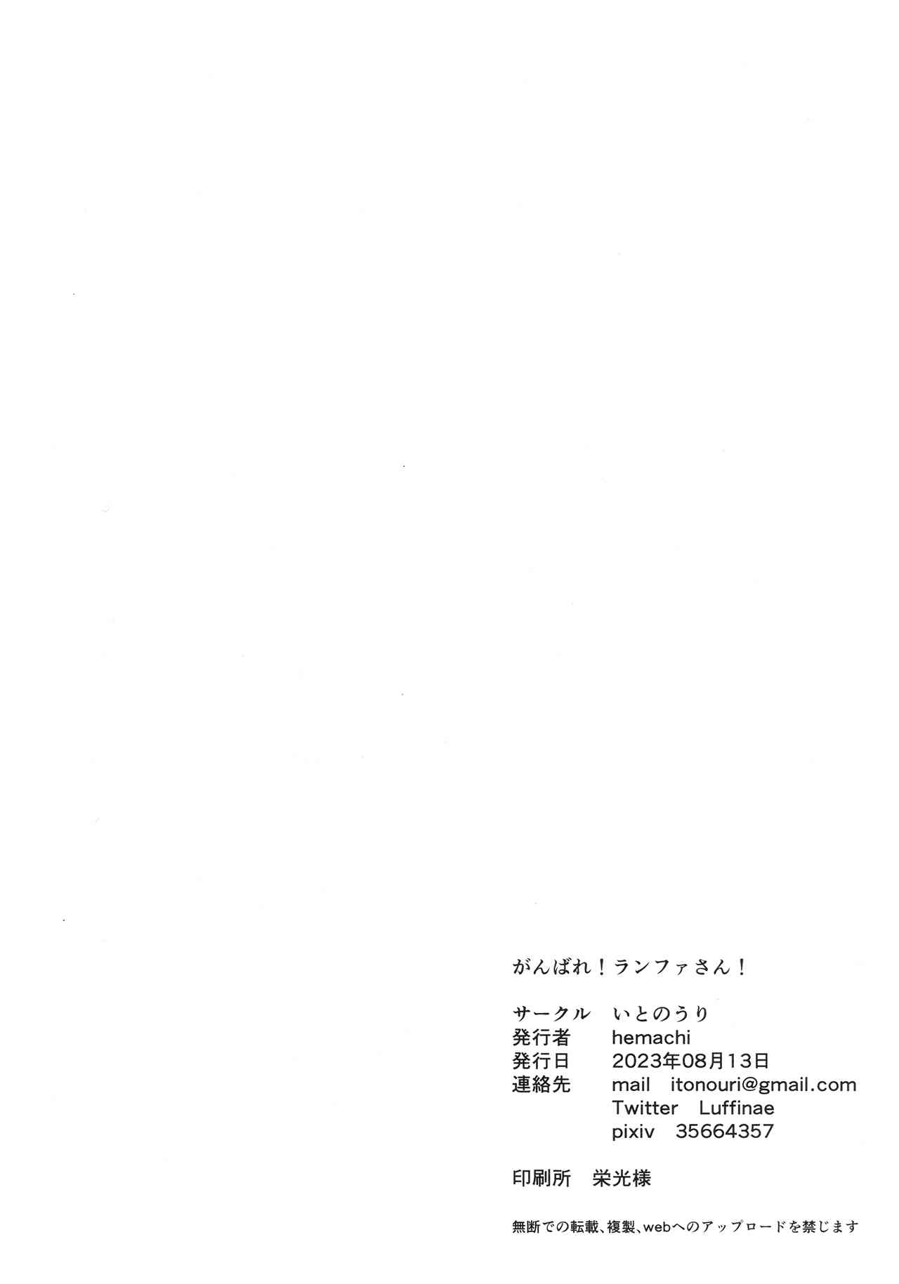e50e306a47be94a7cb3c14723fdad1d4.jpg