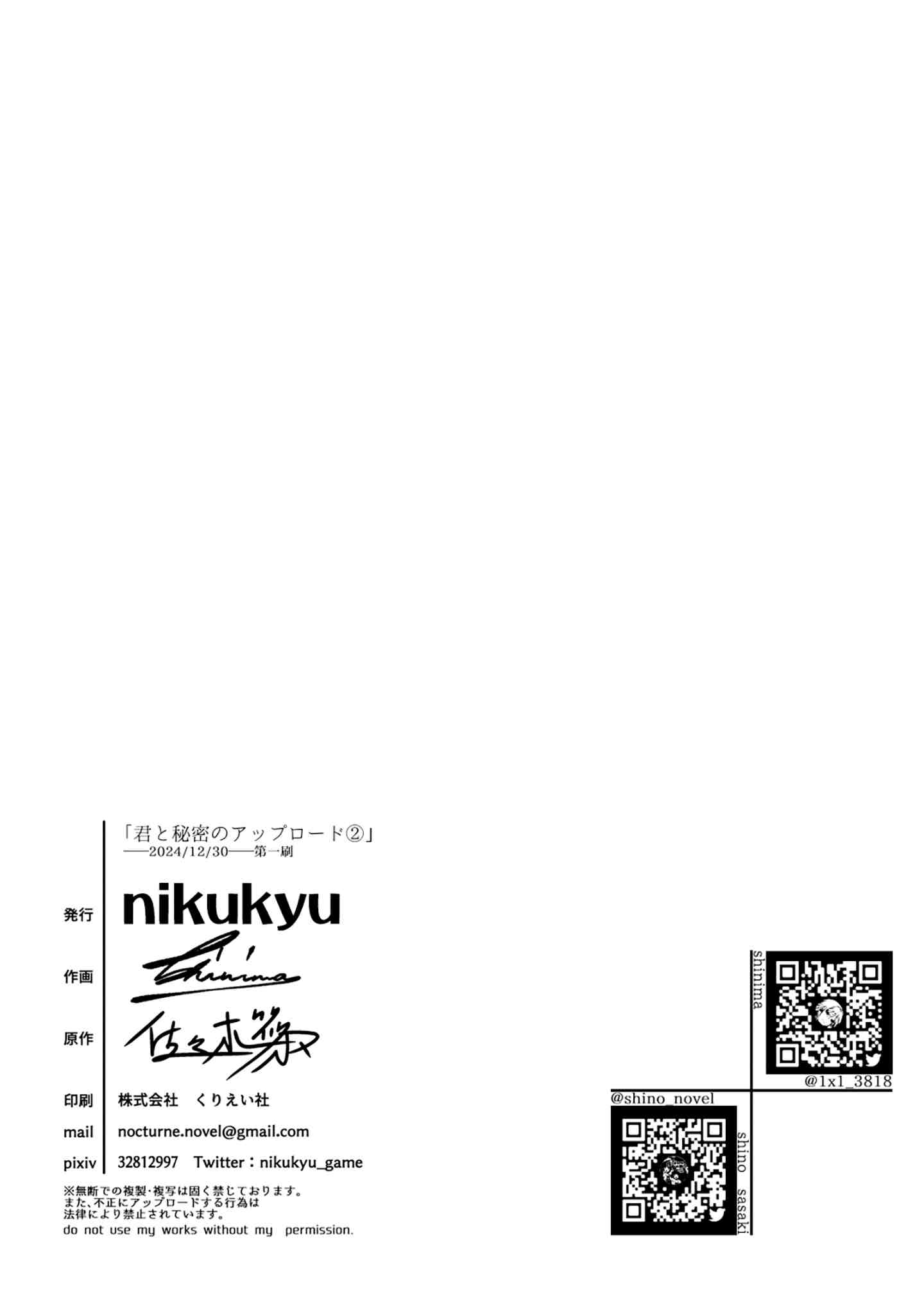 f5efbd515da7e7d6859c66918eb29f6c.jpg