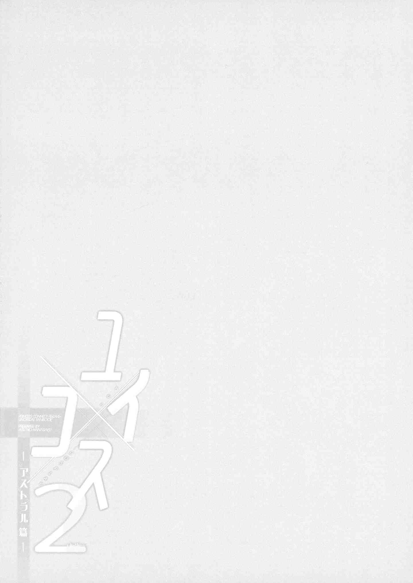 ff01e66b58ed986b0e715f37022b3be2.jpg
