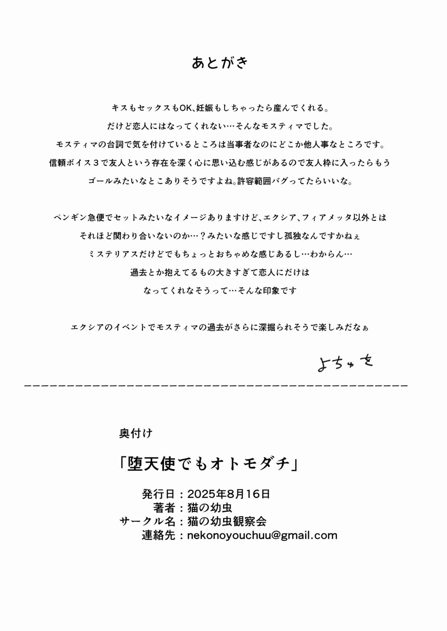 ff8b92cd37d941578bc901790f4c2b34.jpg
